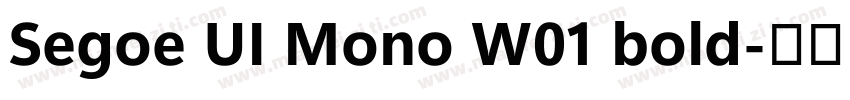 Segoe UI Mono W01 bold字体转换